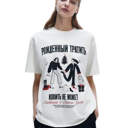 Loose short sleeved T-shirt