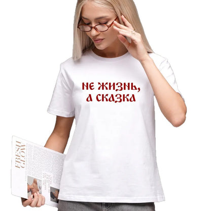 Loose short sleeved T-shirt for women