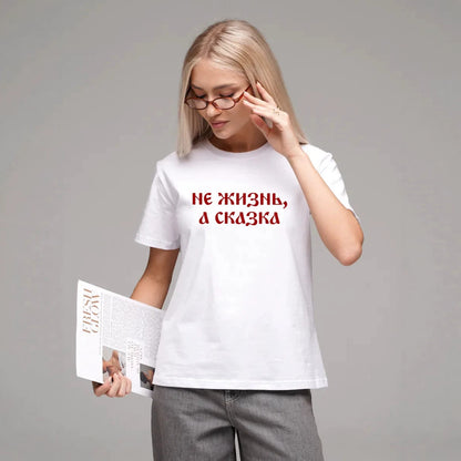 Loose short sleeved T-shirt for women